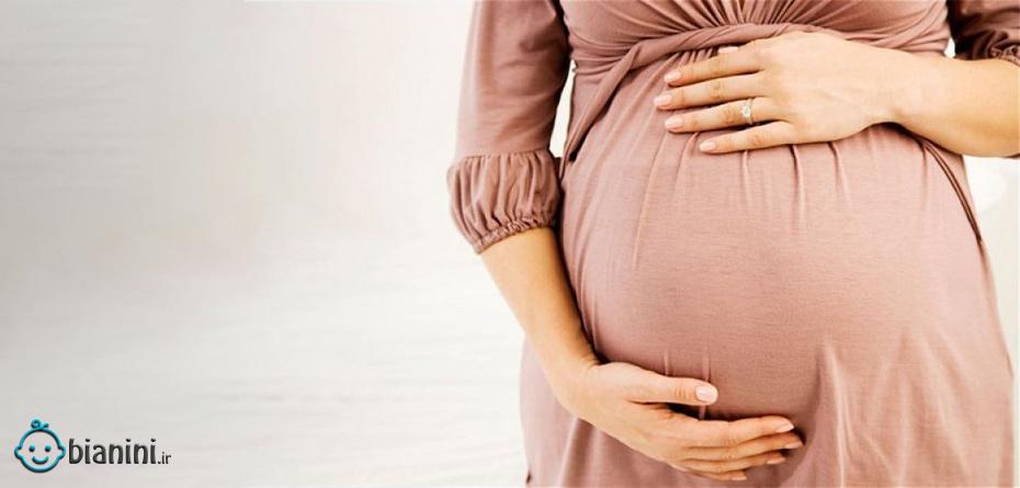 روزه‌داری در دوران بارداری