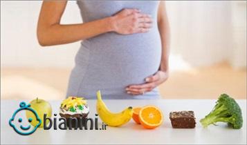 وزن ایده آل مادران باردار کدام است