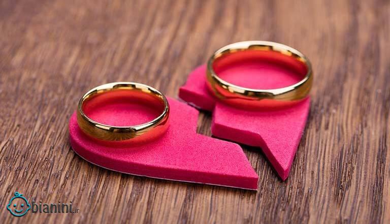 چطور بعد از طلاق همسرم را فراموش کنم؟