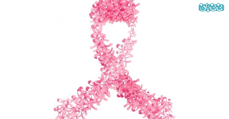 هر آنچه که همراه بیمار سرطان سینه باید بداند