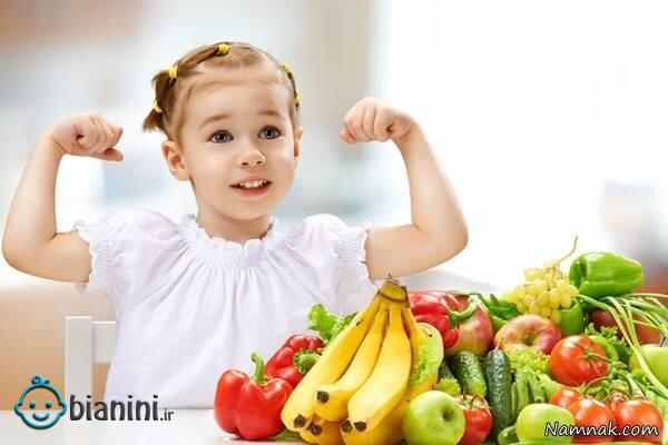 ۱۰ ماده غذایی مقوی برای رشد کودکان 