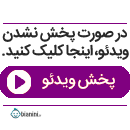نتیجه گیری مناسب در لیپوساکشن