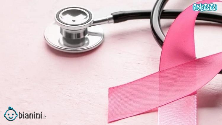 هر آنچه که همراه بیمار سرطان سینه باید بداند