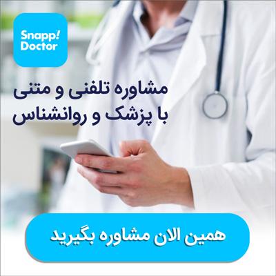 تصویر در مقاله