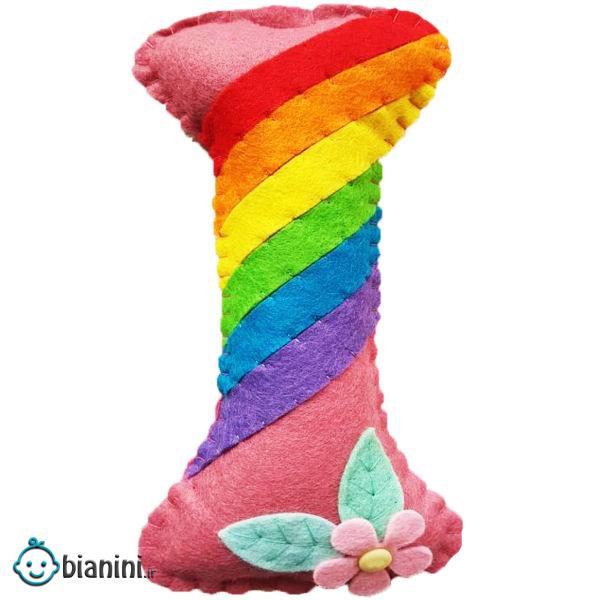 آویز نام کودک هیاهو مدل I آویز نام کودک هیاهو مدل I