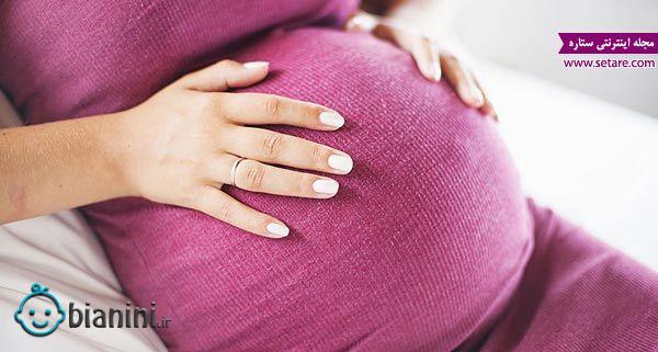 آیا بیماری ام اس در بارداری خطرناک است؟