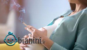 اثرات سیگار کشیدن در دوران بارداری بر رشد جنین