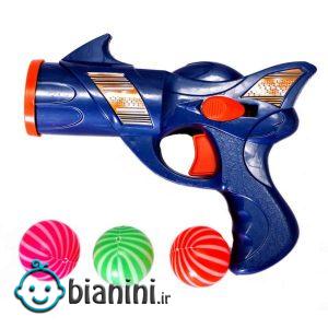 اسباب بازی تفنگ مدل فانتزی
