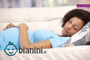 عکس استراحت مطلق در دوران بارداری