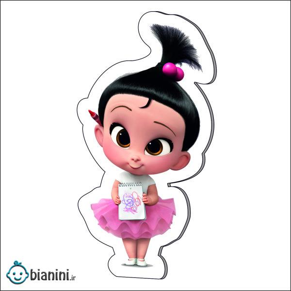 استند طرح بچه رئیس 3