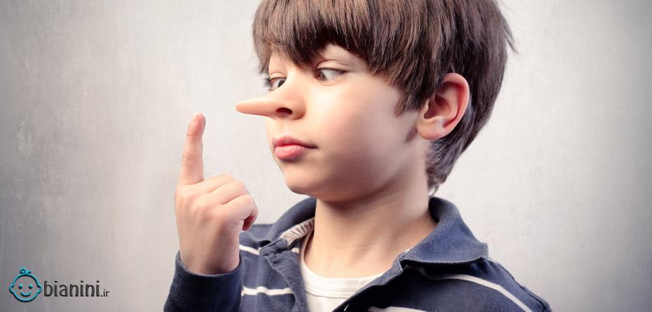 با بچه‌ای که دروغ می‌گوید چگونه رفتار کنیم؟