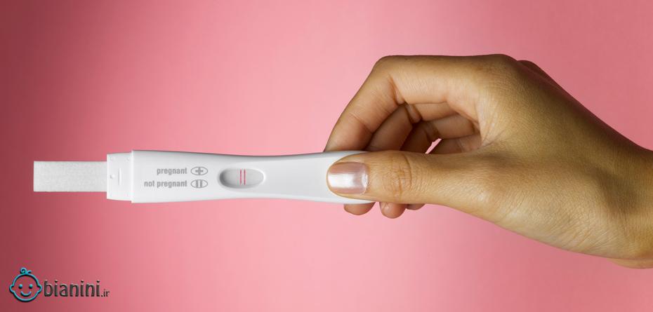  بارداری با آزمایش خون منفی به چه معناست؟