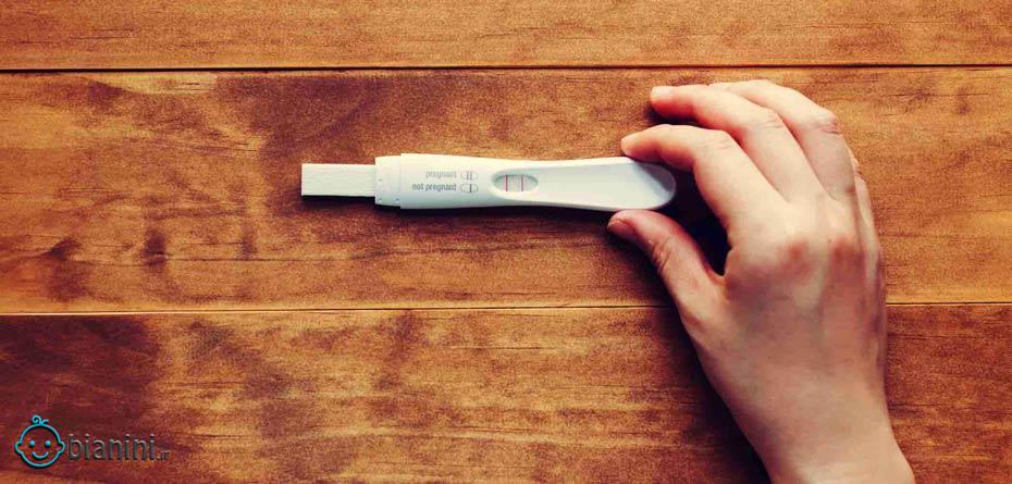 بارداری با پیشاب ممکن است؟