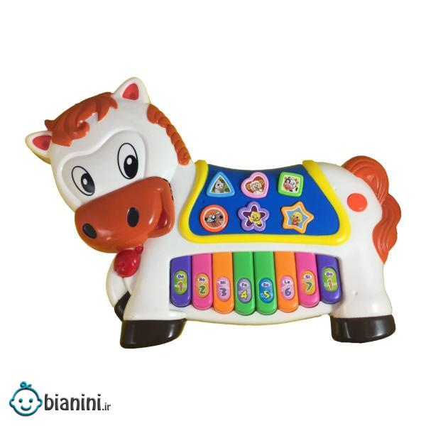 بازی آموزشی ارگ طرح اسب
