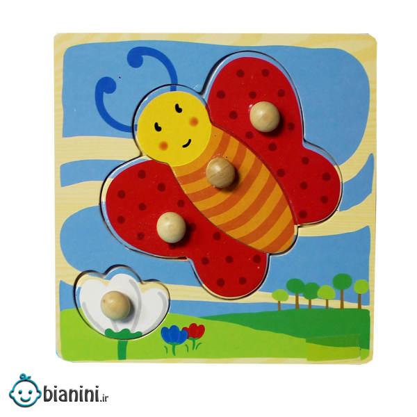 بازی آموزشی طرح جورچین مدل پروانه