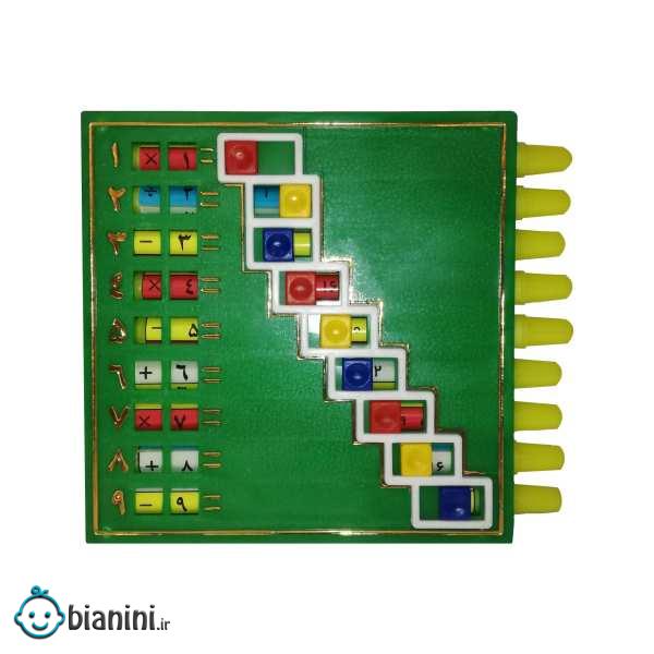 بازی آموزشی لبخند مدل بازی و ریاضی