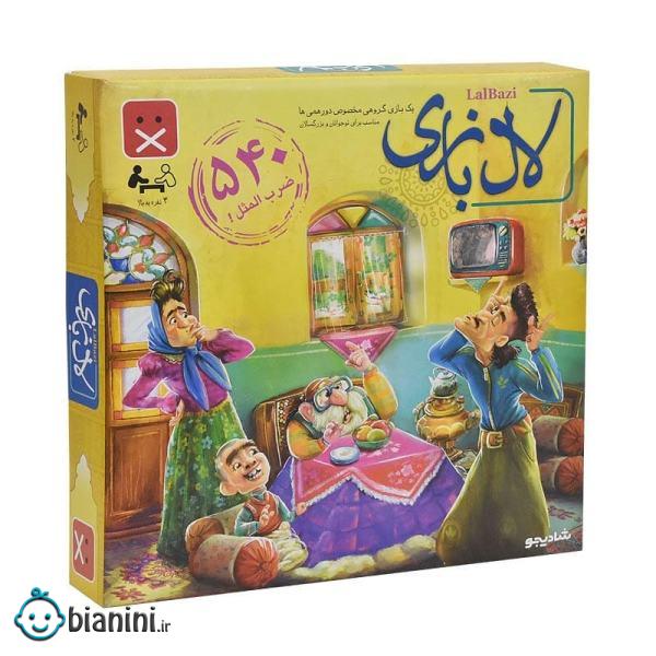 بازی فکری مدل لال بازي