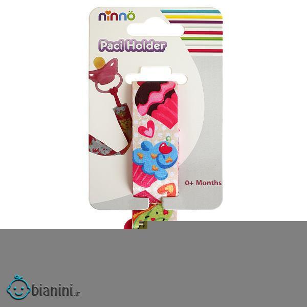 بند پستانک نیننو مدل Cup Cake