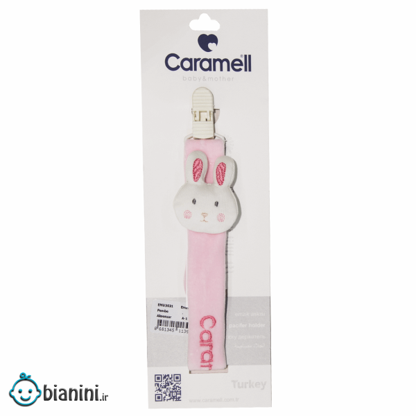 بند پستانک کارامل مدل 2314rabbit