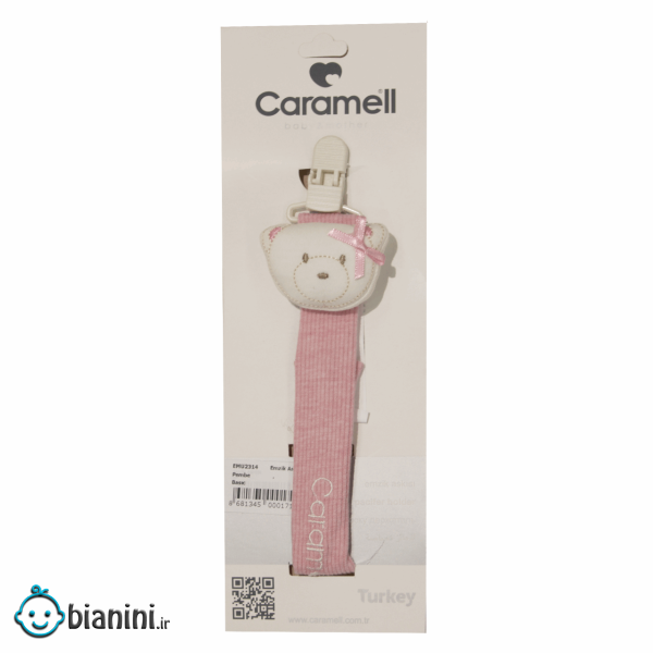 بند پستانک کارامل مدل EMU2314Pink