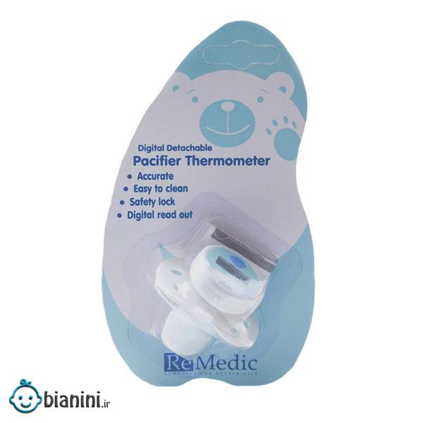 تب سنج پستونکی ری مدیک مدل MP 200 تب سنج پستونکی ری مدیک مدل MP 200