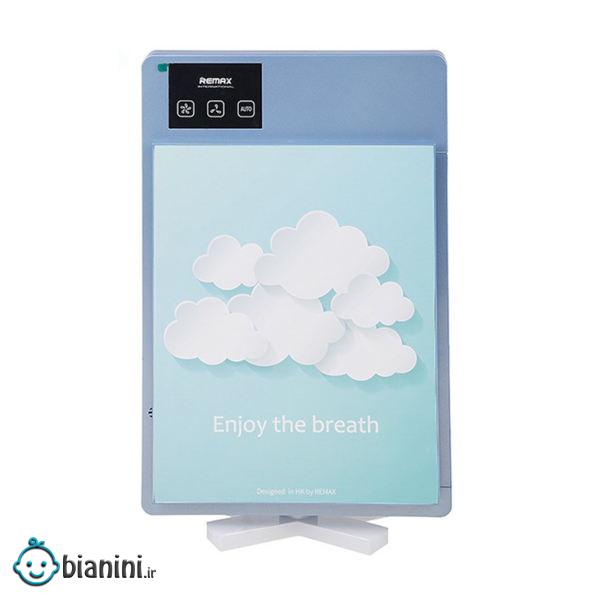 تصفیه کننده هوای ریمکس مدل RM-AP01