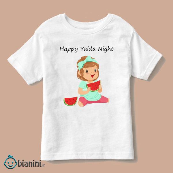 تی شرت بچگانه طرح هندوانه یلدا کد p12