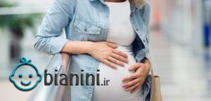 تیر کشیدن تخمدان چپ در بارداری