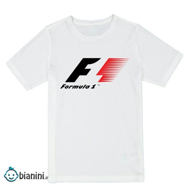 تیشرت آستین کوتاه پسرانه طرح Formule1 رنگ سفید تیشرت آستین کوتاه پسرانه طرح Formule1 رنگ سفید