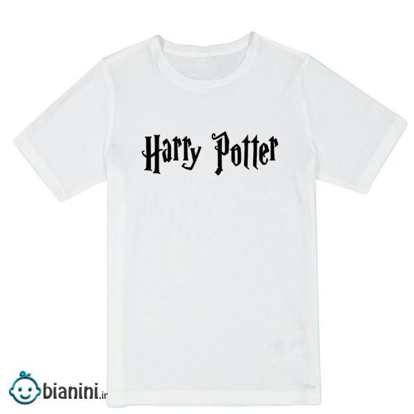 تیشرت پسرانه مدل Harry patter کد 3