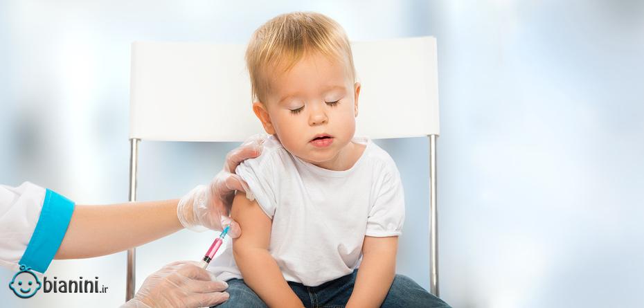  جدول واکسن‌های کودکان از تولد تا 5 سالگی+اینفوگرافی