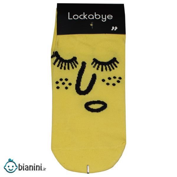 جوراب مدل LOCKABYE کد 005