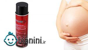 موضوع: حشره کش در بارداری