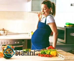 شام بارداری