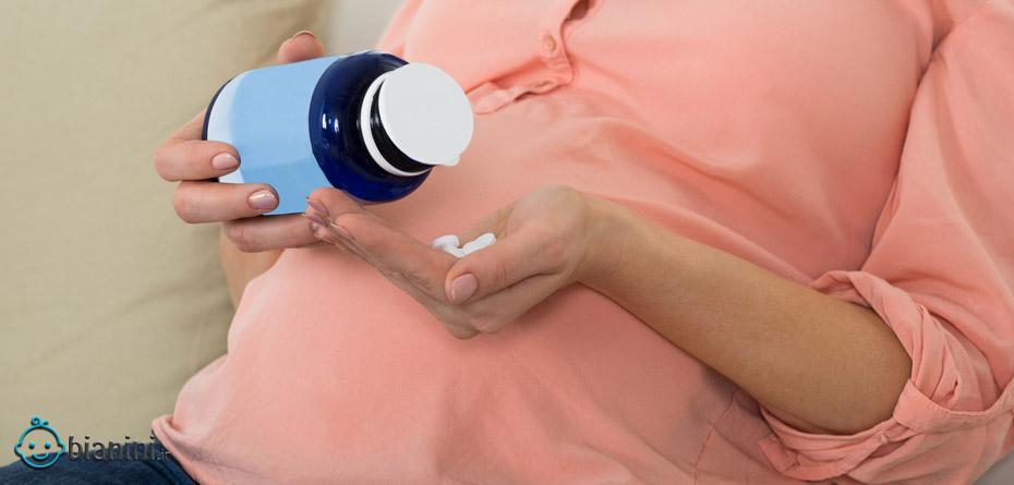 داروهای ممنوعه دوران بارداری