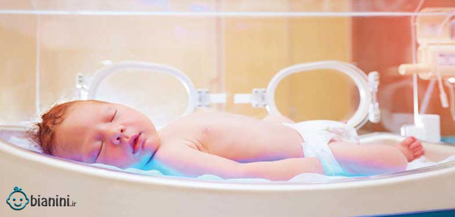 درمان زردی نوزاد با چهل تیغ کردن ممنوع است