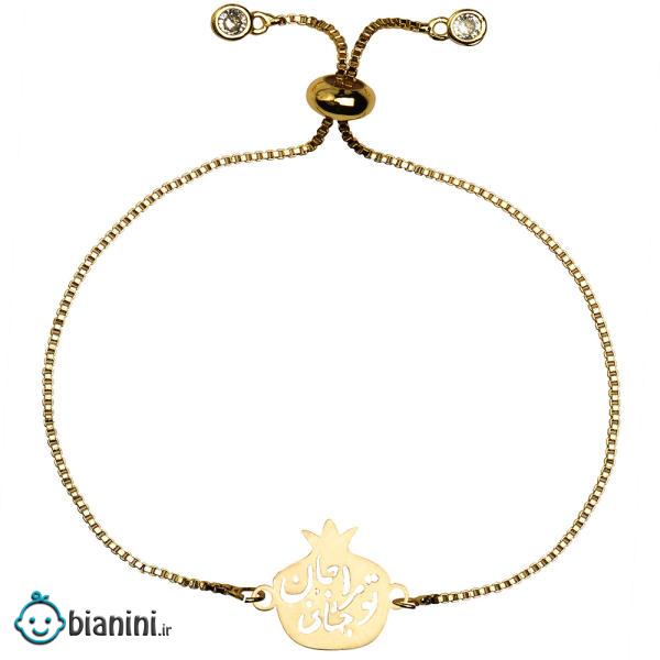 دستبند طلا 18 عیار دخترانه کرابو طرح انار جان و جهانی مدل Krd1338
