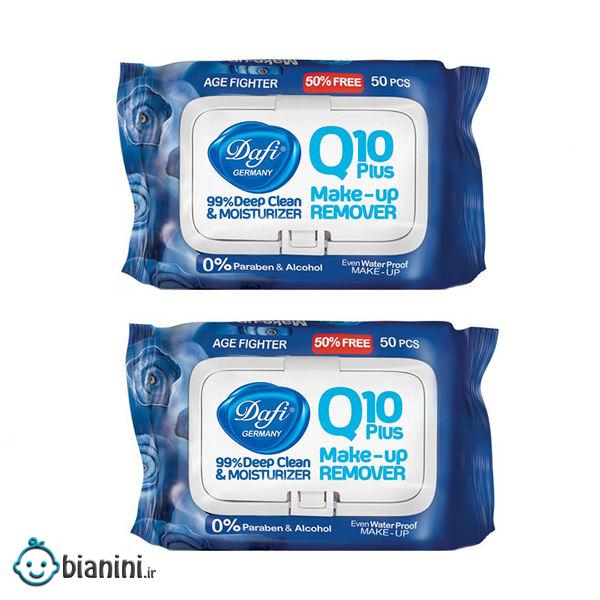 دستمال مرطوب دافی مدل Q10 PLUS مجموعه 2 عددی