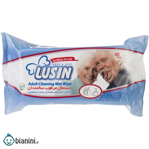 دستمال مرطوب سالمندان لوسین بسته 90 عددی