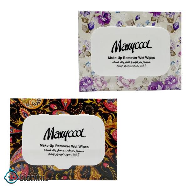 دستمال مرطوب ماکسی کول مدل Make Up مجموعه 2 عددی دستمال مرطوب ماکسی کول مدل Make Up مجموعه 2 عددی
