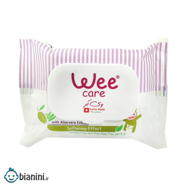 دستمال مرطوب وی کر مدل Olive oil بسته 20 عددی 