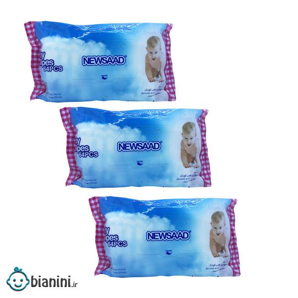 دستمال مرطوب کودک نیوساد مدل B04 مجموعه 3 عددی