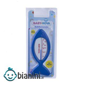 دماسنج اتاق کودک بیبی نوا مدل fish