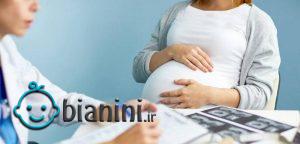 ریز و درشت مراقبت‌های دوران بارداری