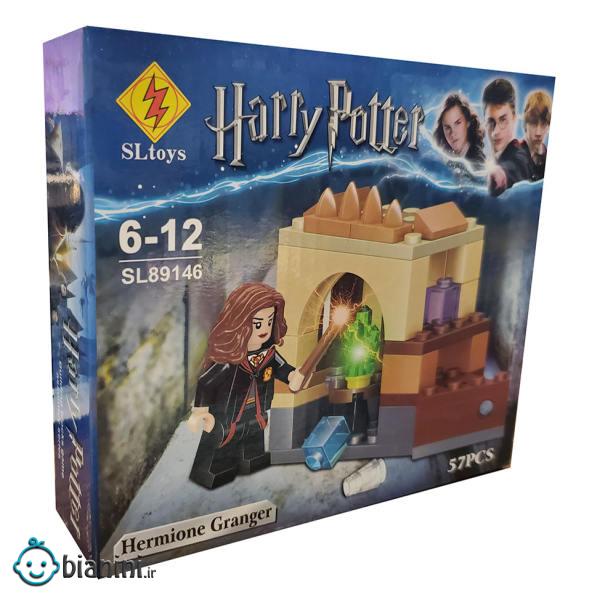 ساختنی اس ال تویز مدل Hermione Granger کد 89146
