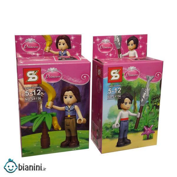 ساختنی اس وای مدل پرنسس کد SY156 مجموعه 2 عددی
