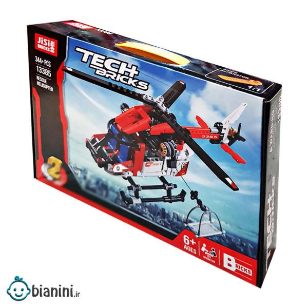 ساختنی جی سی مدل techbricks کد 13385