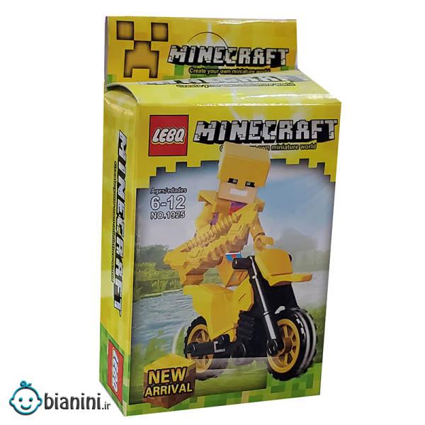 ساختنی لبکیو مدل Minecraft کد 19253