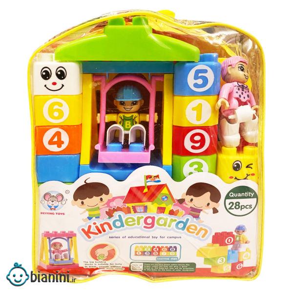 ساختنی مدل Kindergarden