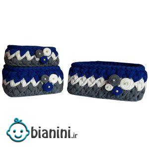ست سبد وسایل کودک کد ۰۰۱ مجموعه سه عددی